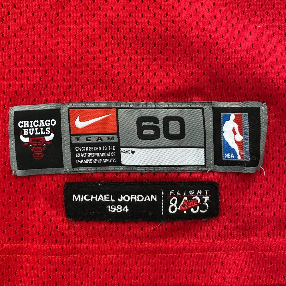 Nike Flight 8403 Michael Jordan Bulls #23 Jersey 1984
